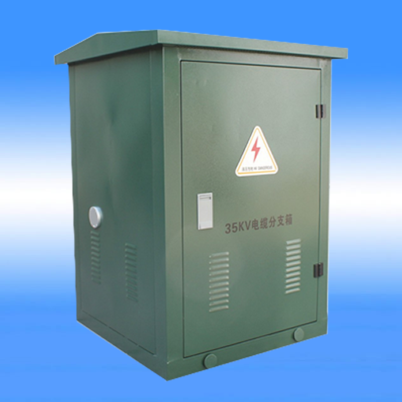 30KV欧式电缆分接箱生产厂家